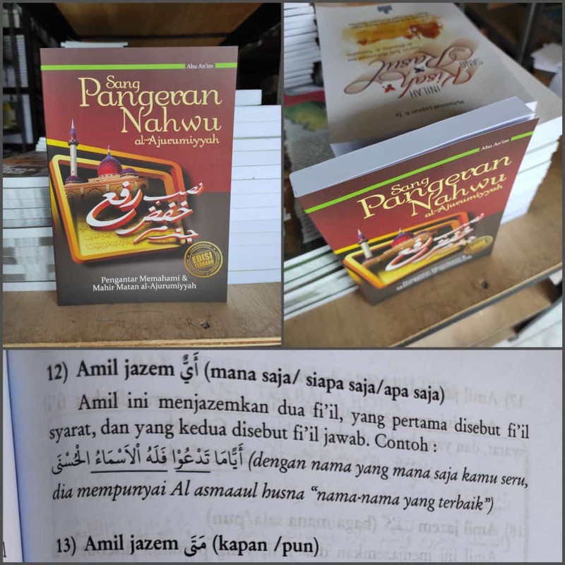 

Pangeran Nahwu/Terjemah Jurumiyah (Buku Lirboyo)
