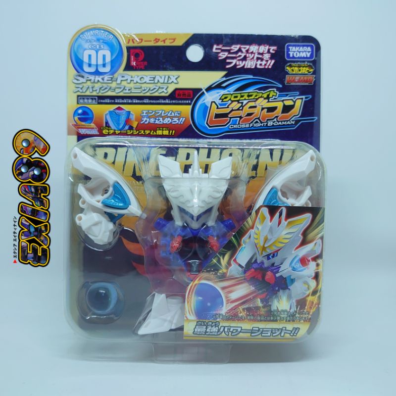 Jual Cross Fight B Daman CB00 Starter - Spike Phoenix Takaratomy ...