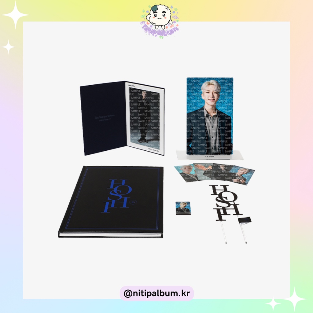 [PO] Happy Hoshi Day Birthday Package
