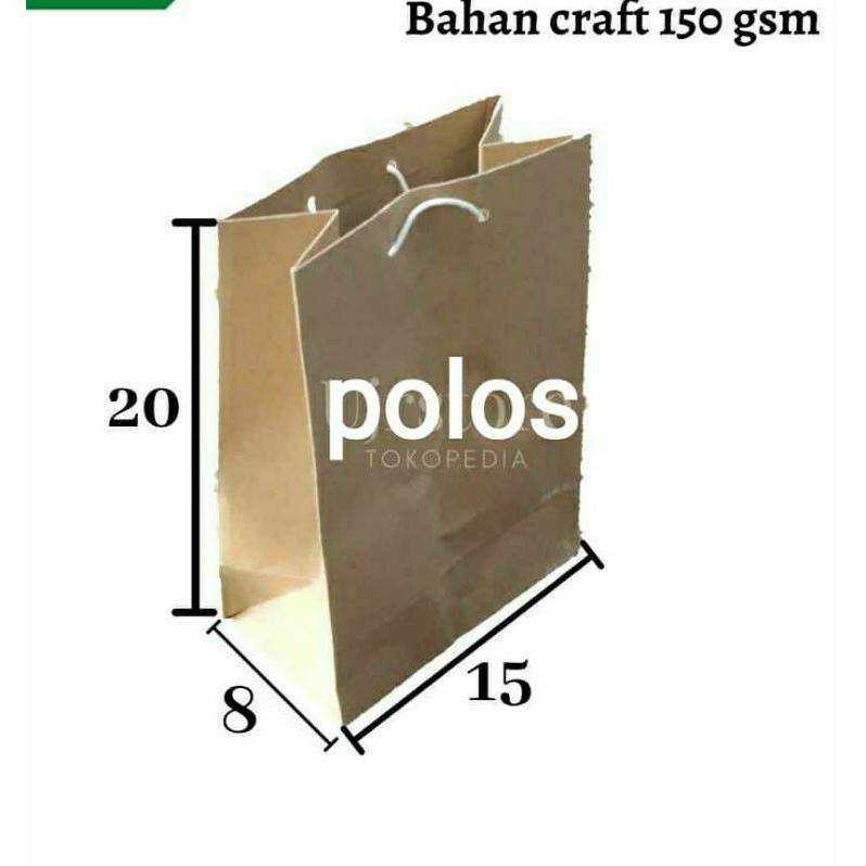 

paper bag tas kantong kertas mini 20 X 15 X 8cm Goodie bag polos Tali sambung putih