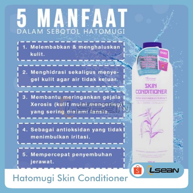 HATOMUGI SKIN CONDITIONER ORIGINAL 500ML SKIN LOTION