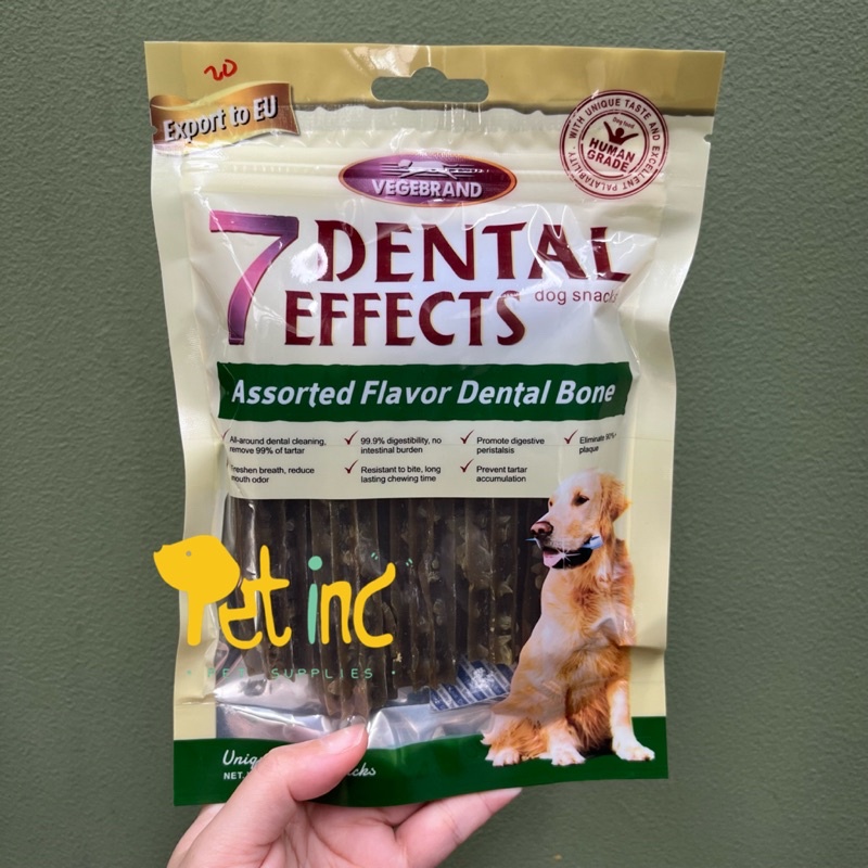 Puff dental chew 7 dental effect 100 gram