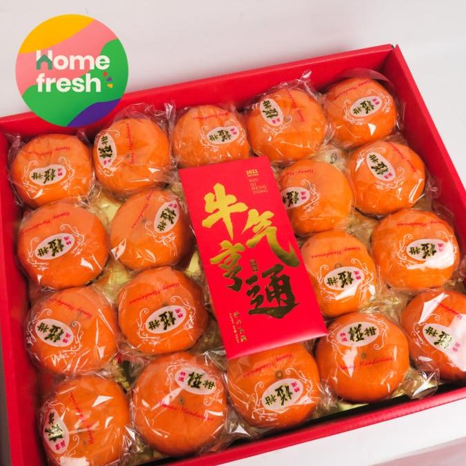 

Dus Imlek Jeruk Ponkam HDL isi 20 [[[TERBARU BISA COD]]]