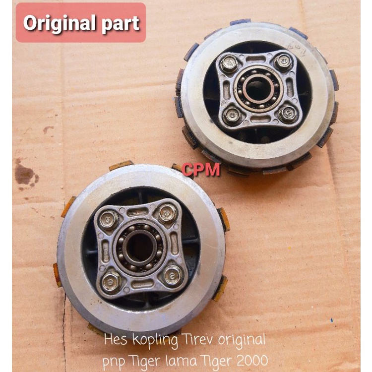 Hes kopling House Kopling Rumah kopling Tiger revo original PNP Tiger lama Tiger 2000