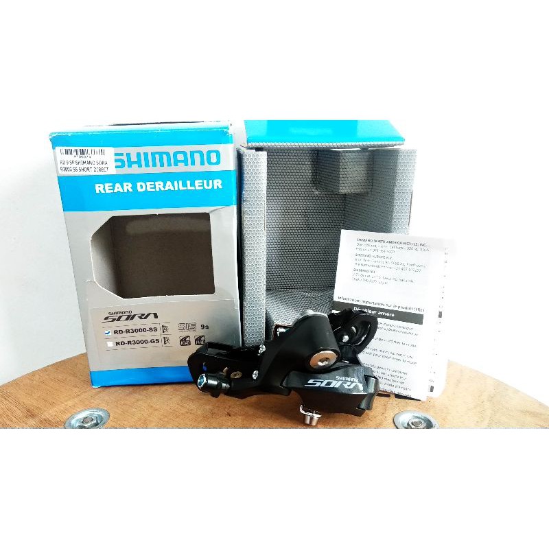 RD Shimano Sora 9 Speed R3000