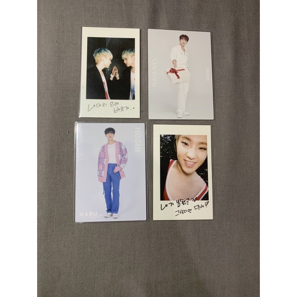 hoshi boys be pc set