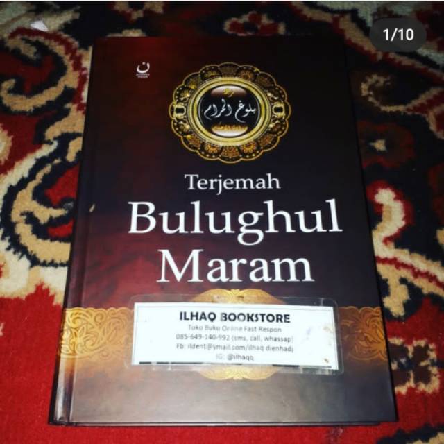 Terjemah bulughul marom