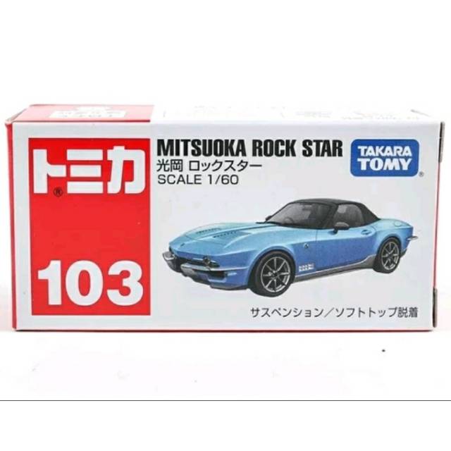 Tomica Reguler 103 Mitsuoka Rock Star Blue TAKARA TOMY Diecast Miniatur Mobil