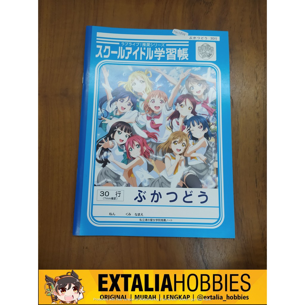 

LOVE LIVE BOOK / BUKU TULIS LOVE LIVE AQOURS