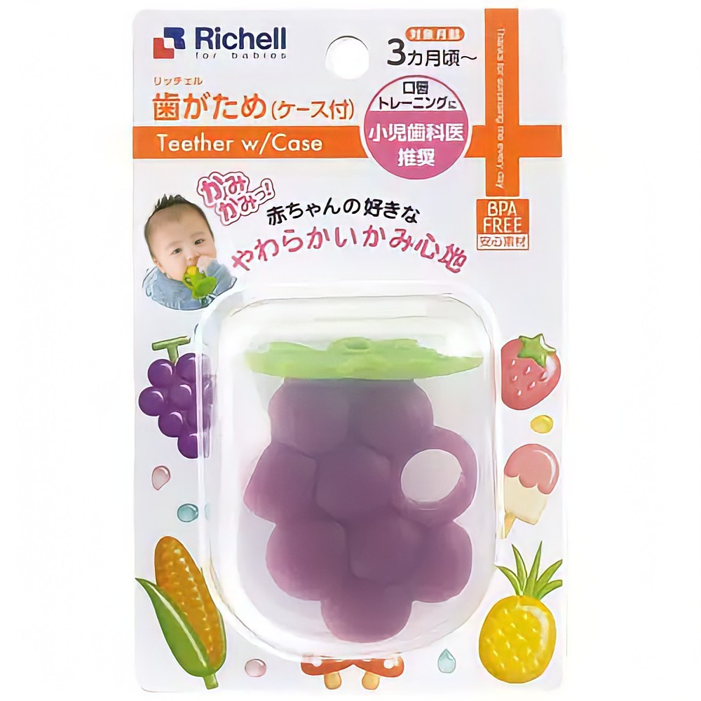 Richell Teether Grape With Case Gigitan Motif Anggur