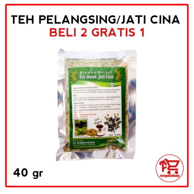 

Teh Diet - Teh Jati Cina Saring dan Celup Merek Hikmah dan Berkah