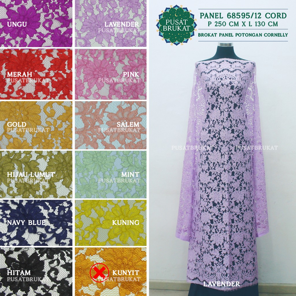 KAIN KEBAYA BRUKAT CORNELI PANEL SEMI PRANCIS - LYNELLE P 68595/12 CORD -  P250CM X L140CM [harga per potong]