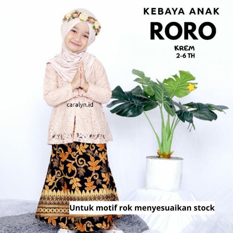 KEBAYA SET ANAK SHIREEN BRUKAT PANJANG