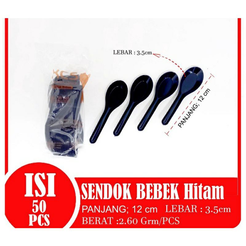 SENDOK BEBEK PLASTIK / SENDOK BEBEK WARNA HITAM