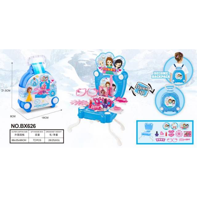 Edisi Frozen Mainan Anak Perempuan Frozen Portable Dresser / Mainan Make up anak perempuan