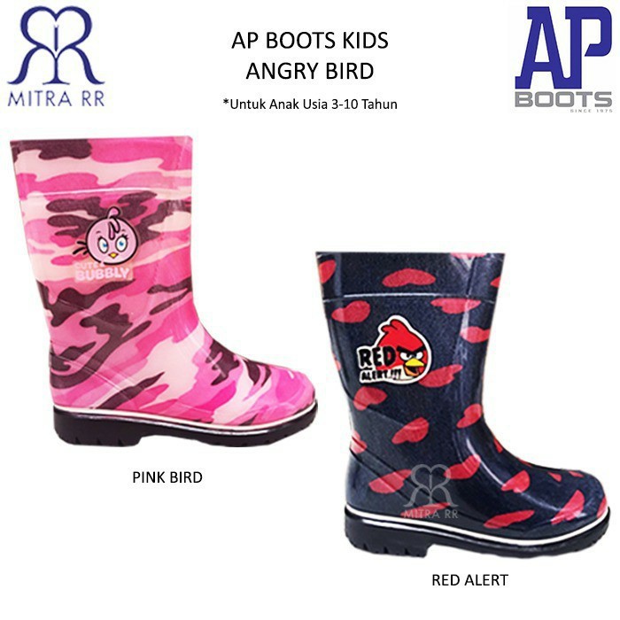 Sepatu Boot Anak AP BOOTS Kids Bird NEW Cewek Cowok Rain Boots