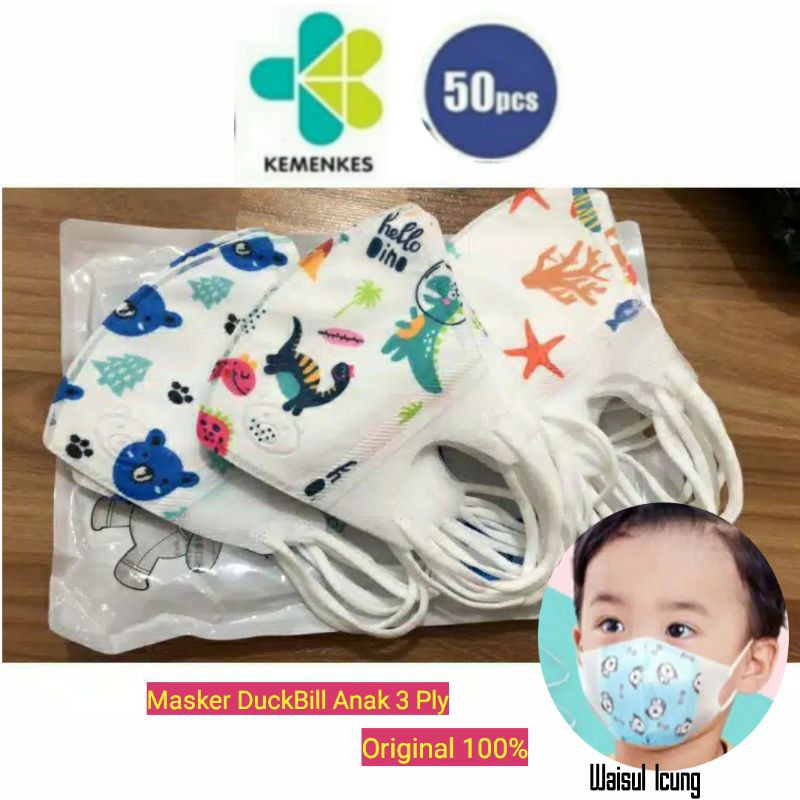 Masker duckbill anak 3ply 1 BOX isi 50 KN95 surgical medis