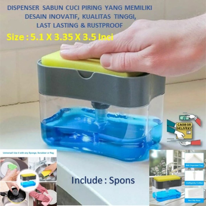Piring-Cuci-Perlengkapan- Tempat Dispenser Sabun Cuci Piring / Tempat Spon Cuci Piring Pompa