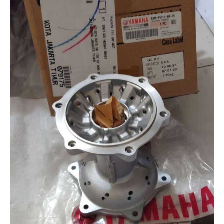TROMOL BELAKANG WR155 WR 155 ASLI ORI YAMAHA B3M F5311 00 35