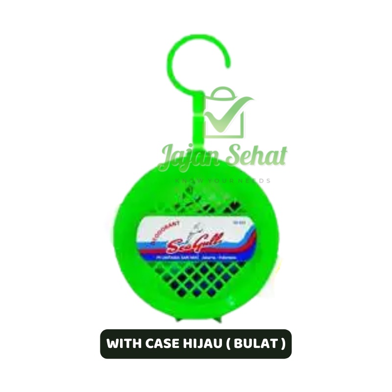 Seagull Kamper Gantung 80gr With Case (Bulat)