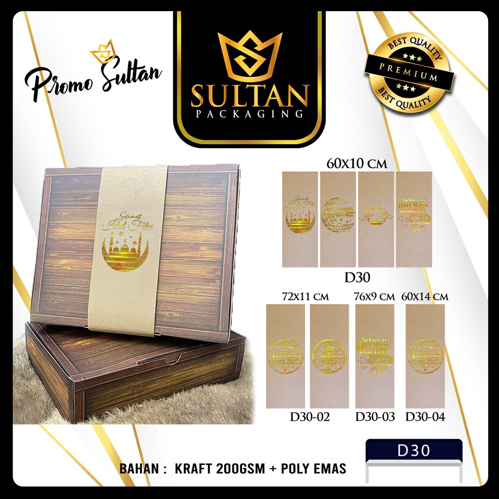 

Sleeve Kue|Paper Belt Lebaran|Sleeve Kotak Kue|Sleeve Idul Fitri| D30