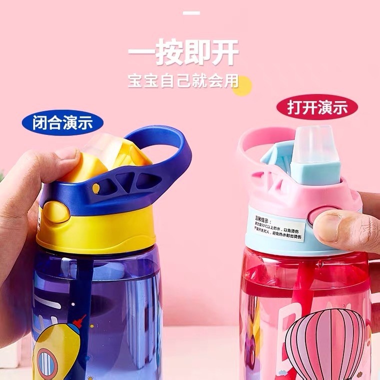 TERLARIS!!! Botol Happy Air Minum Anak Sedotan Motif Lucu Karakter 480 ML