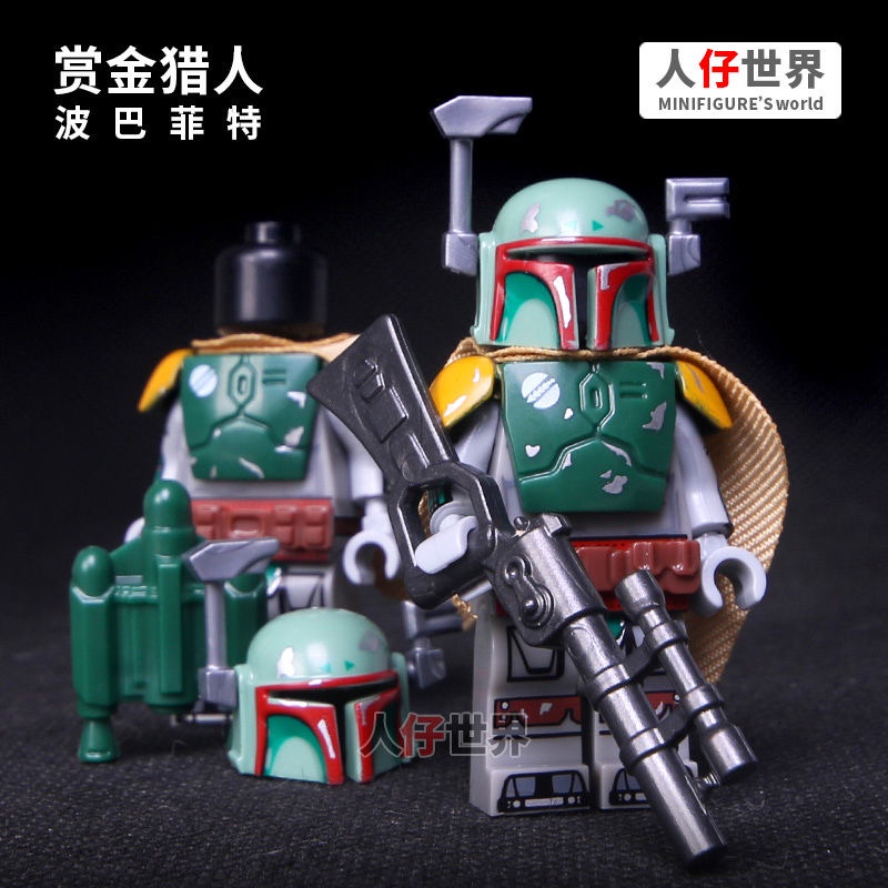 Mini Figure Star Wars Mandalorian Minifigures Boba Fett Bounty Hunter Baby Yoda Flight Cabin Death Watch KT1041