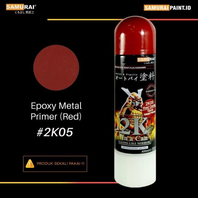 (Epoxy Merah Besi) 2K05 - Samurai Paint Cat Semprot/Pilox/Aerosol