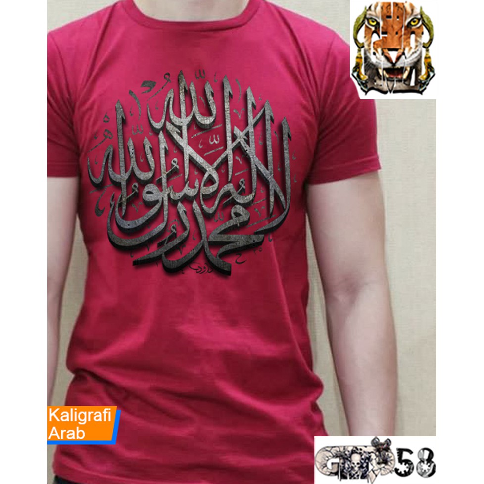 KAOS 3D KALIGRAFI ARAB