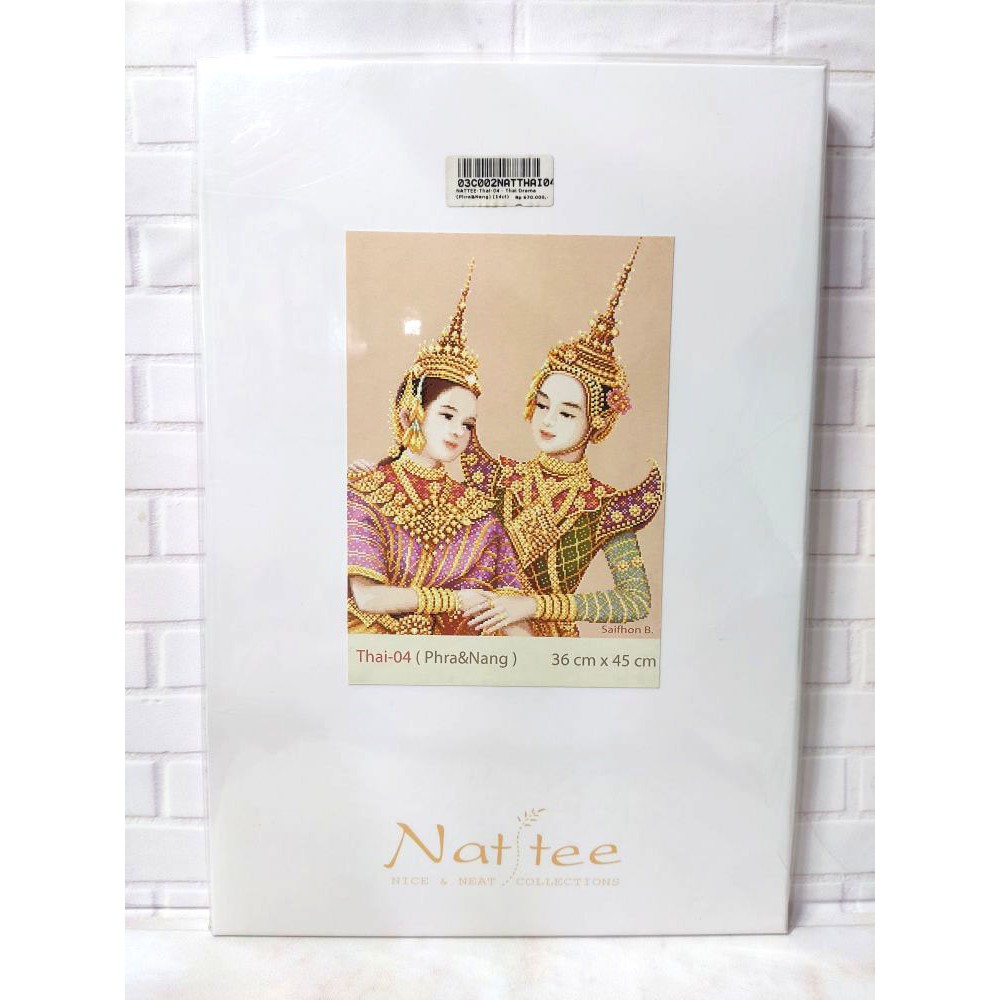 Paket DIY Craft Sulam Kristik Strimin Nattee Thai-04 Thai Drama Phra Nang Asian Culture