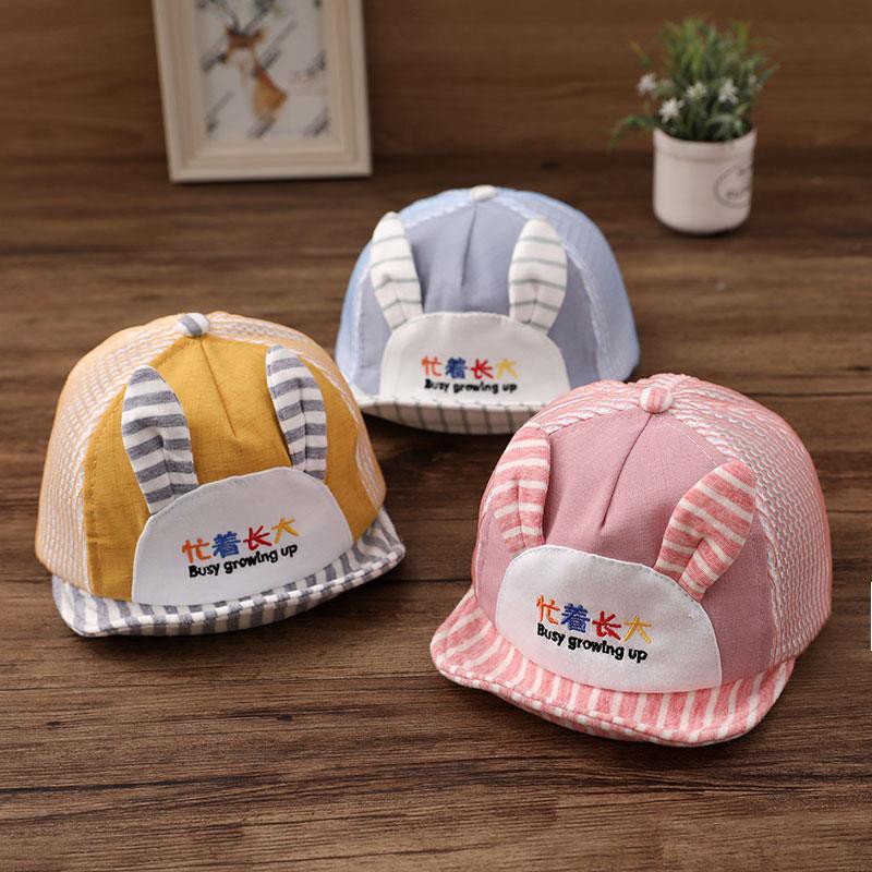 12 month baseball cap