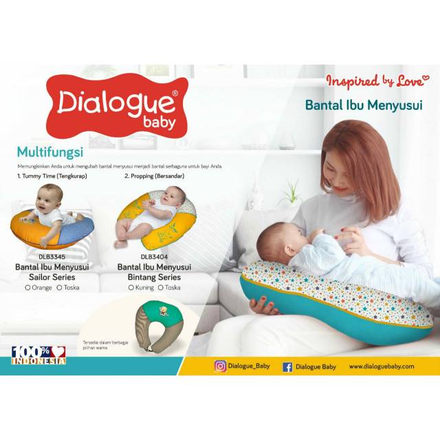 ♥BabyYank♥ DLB4304 DIALOGUE BABY BANTAL MENYUSUI BINTANG SERIES