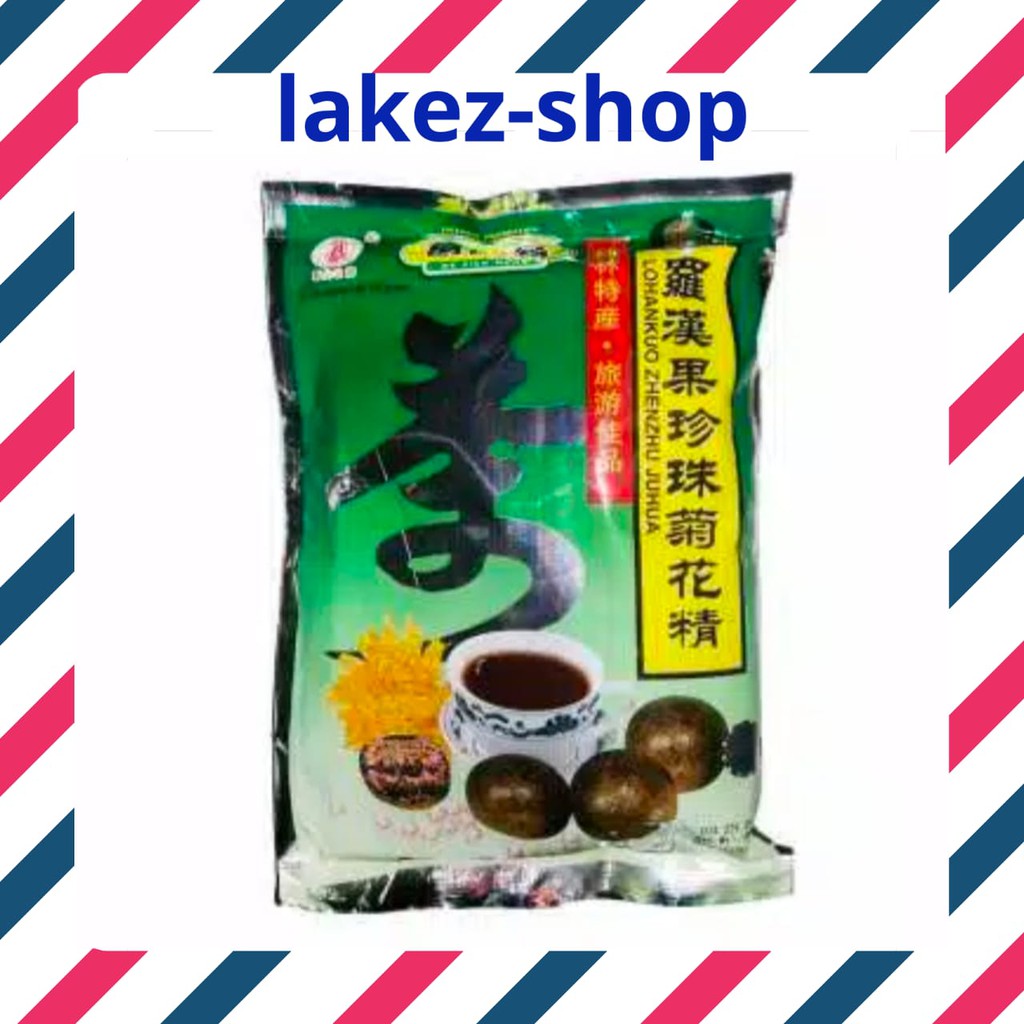 

LOHANKUO / LO HAN KUO INFUSION - Sachet