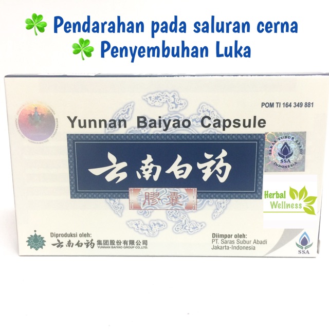 

YUNNAN BAIYAO CAPSULE (SARAS SUBUR AYOE)