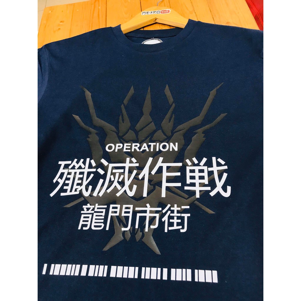 Arknights  -  Lungmen Extermination Operation Tshirt