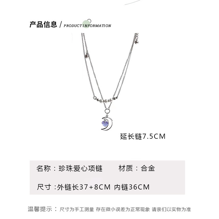 Jepang dan Korea gaya hipster Crescent purple heart kalung wanita ins gaya temperamen double layer p