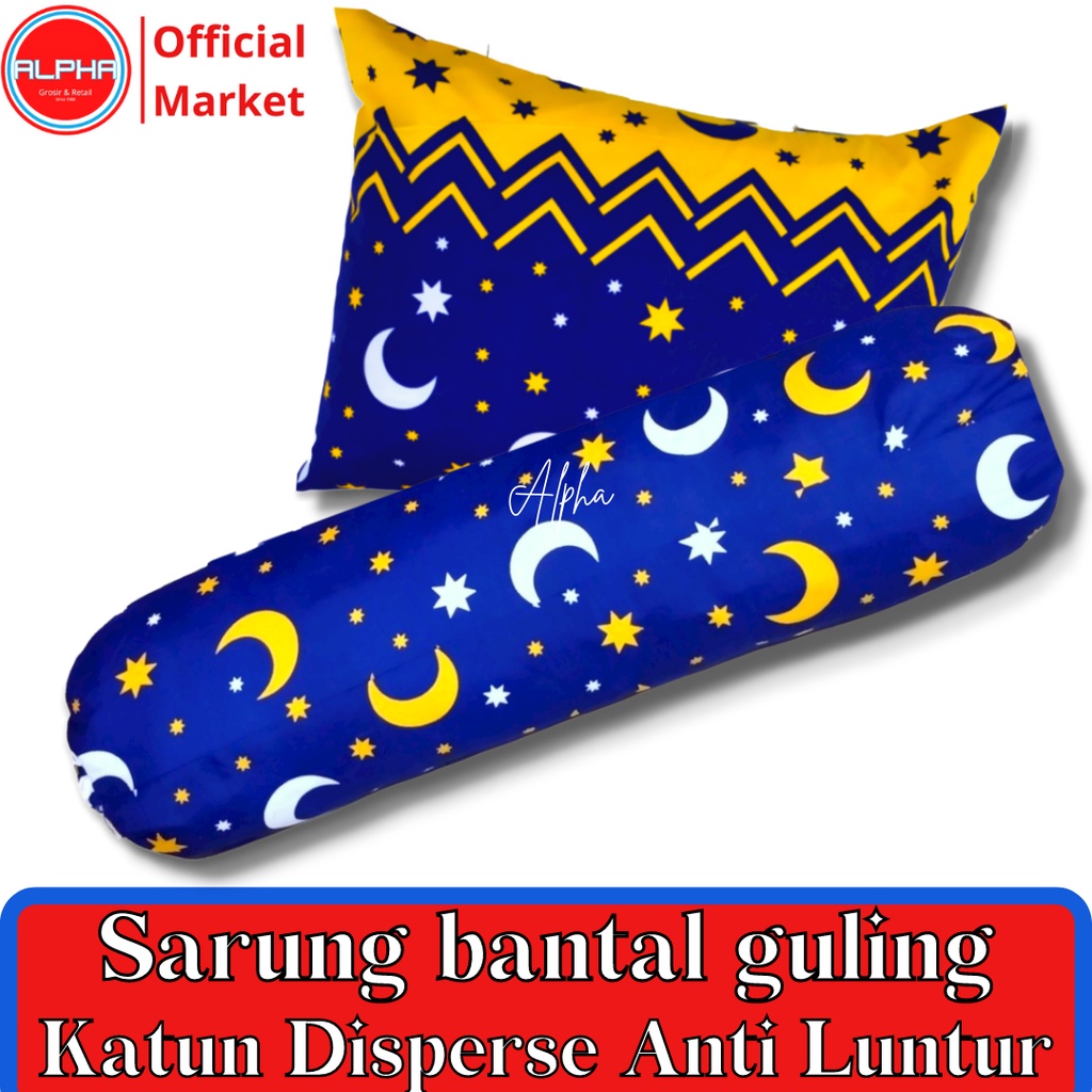 sarung bantal guling 1set murah motif aesthetic starmoon bulan bintang biru bahan katun disperse warna tidak luntur