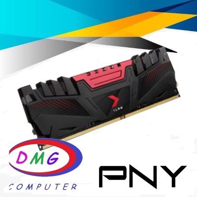 Memory / Ram Longdimm PNY 8GB DDR4 2666Mhz PC 21300 (XLR8)