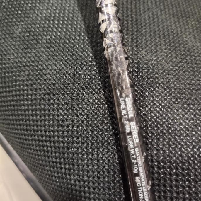 Joran Ryobi Bonito Ul 662 198 Cm 2-6 Lb