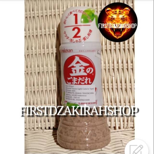 

Mizkan sauce wijen light 250gr