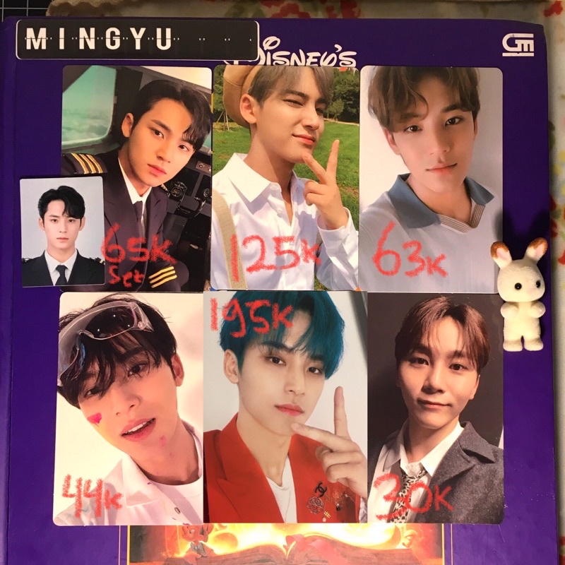 photocard pc mingyu seventeen svt official pilot membership beret dvd bluray incomplete fts carver s