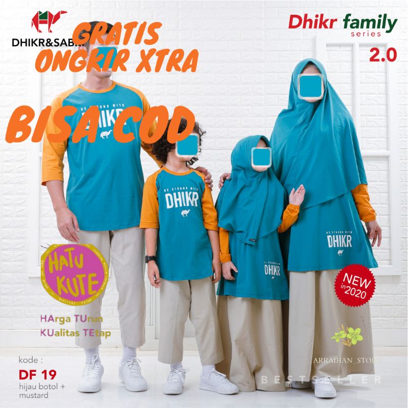 PROMO Kaos Keluarga Dhikr&Sabr DF 19 Hijau Botol + Mustard