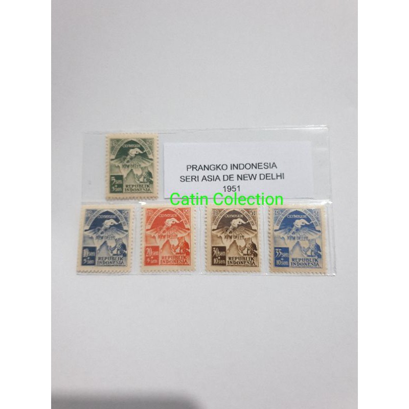 

Perangko Indonesia Seri Asia De New Delhi tahun 1951 kondisi Baru Mint