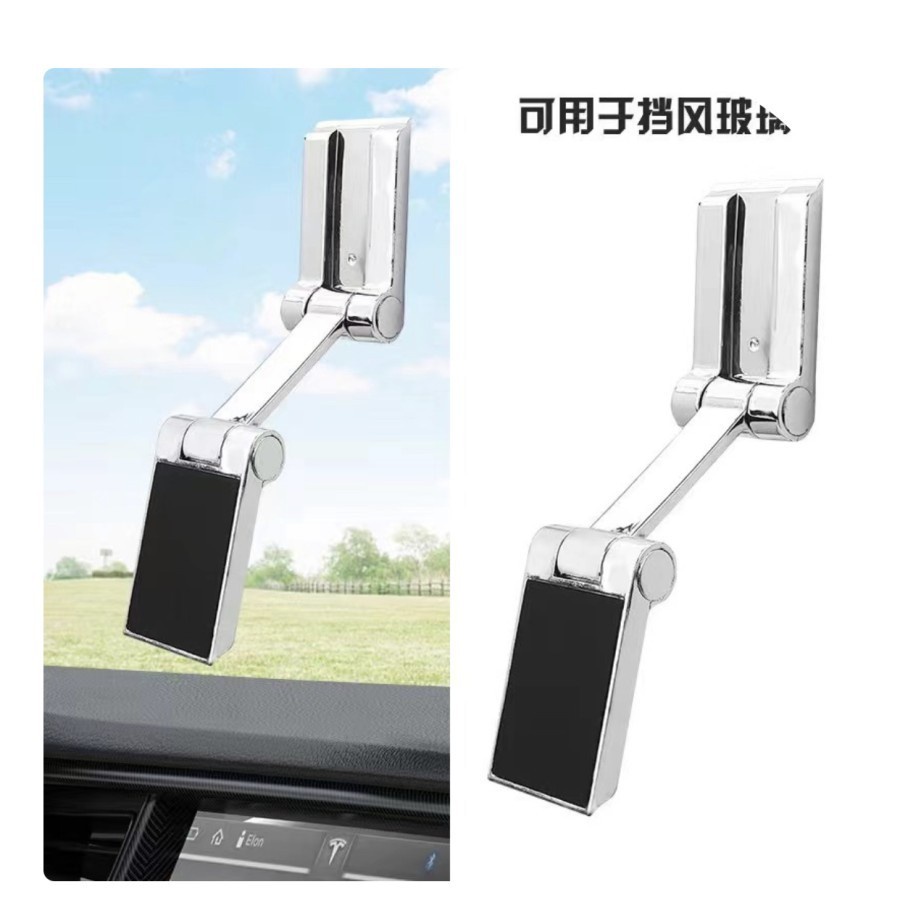 Paste Holder ORIGINAL / Phone Holder