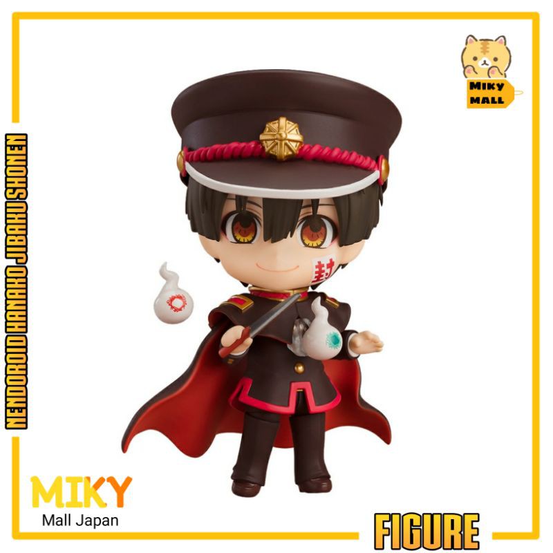 Action figure Nendoroid Hanako kun Toilet bound