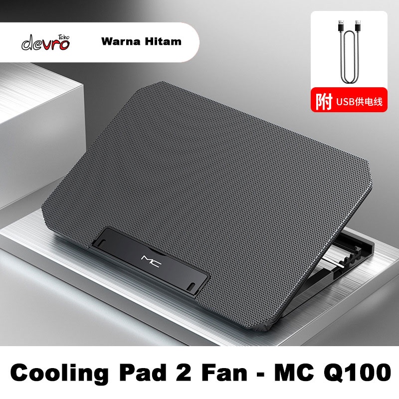 Cooling Pad Laptop 2 Fan -  Fixed dan Adjustable Speed - MC Q100