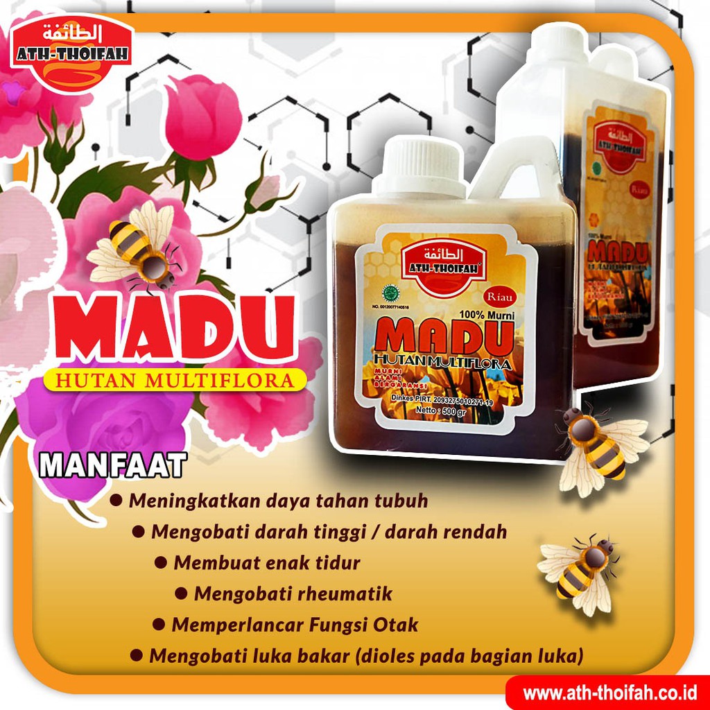 

Madu Sialang / Madu Hutan Riau Multiflora 500 gram madu asli madu murni ath-thoifah