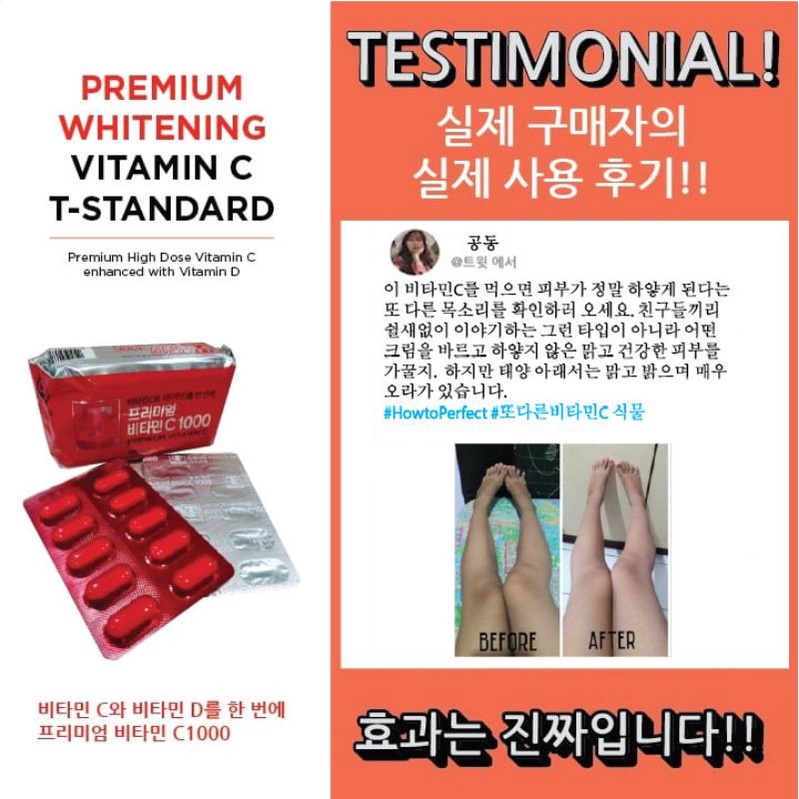 🇰🇷Korean Whitening T-Standard High Dose Vitamin C (1 BOX 50 Tablets)