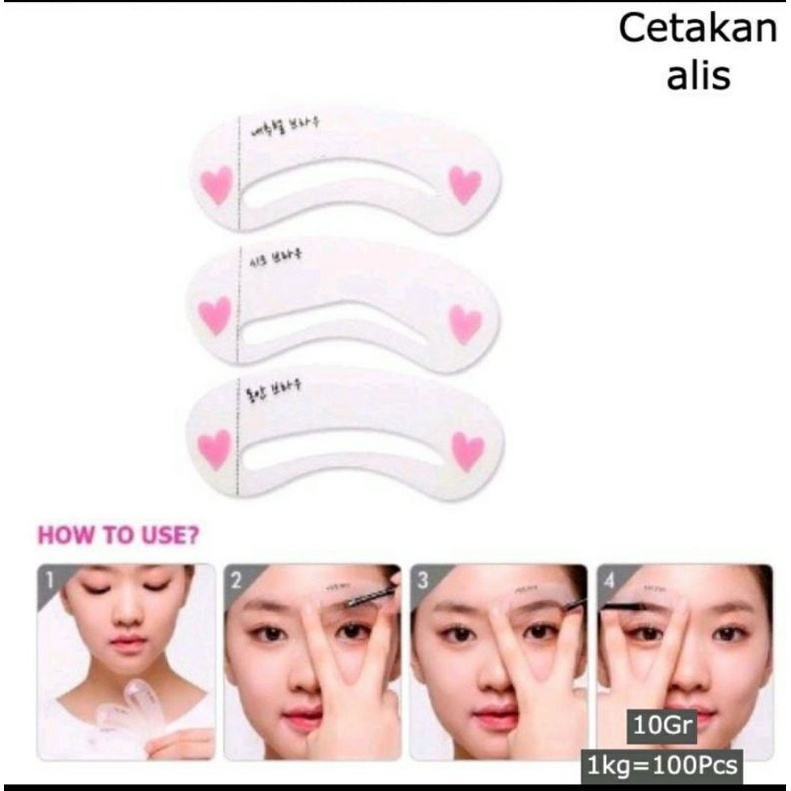 CETAKAN ALIS | 1 SET ISI 3 PCS | KARTU MENCETAK ALIS | EYEBROW TEMPLATE