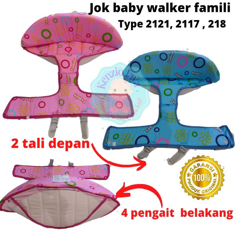 Jok baby walker family (original) 2121,2117,walI